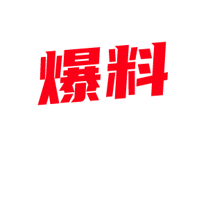 网传福建泉州晋江时代广场精神小伙因口角打架椅子爆头当场暴毙 场面混乱恐怖 尖叫声此起彼伏!-视频封面